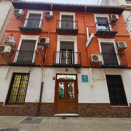 Pensión Barbieri 2*
